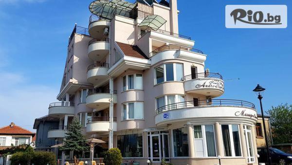 Hotel Хотел Андре Tschernomorez Exterior foto